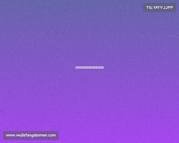 电竞新风向：多元业态融合驱动产业新浪潮